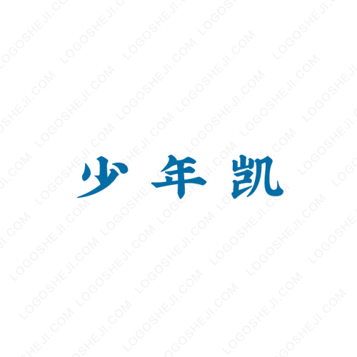 玉柏科技logo设计