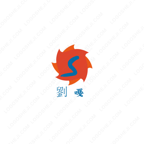 靑龍logo设计