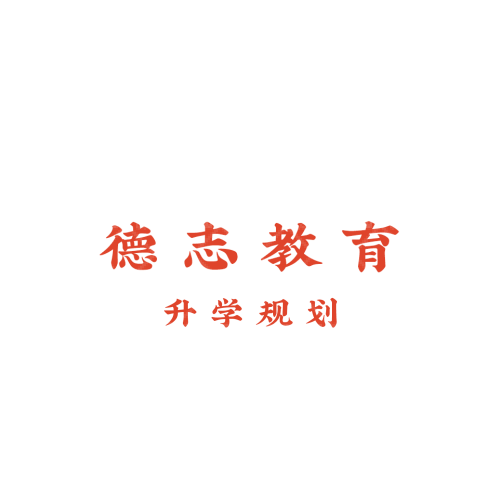 中天恒logo设计