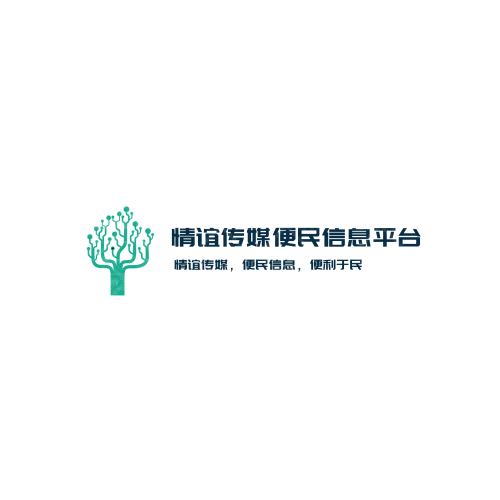 图霸logo设计
