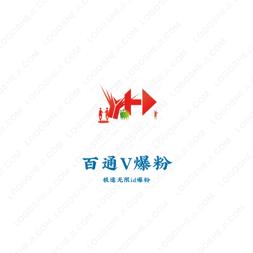 粉樱logo设计