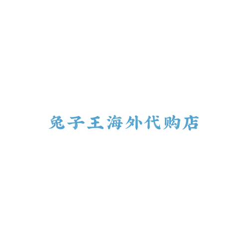 未晚logo设计