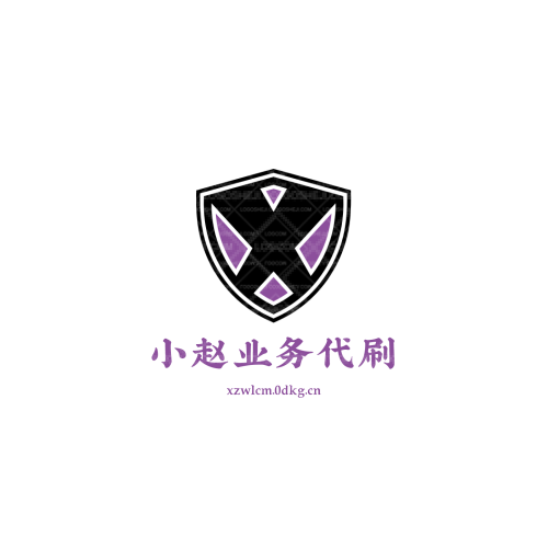 如意门业logo设计