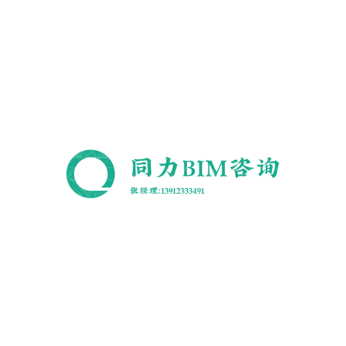 蓝焰影视logo设计