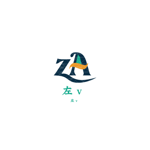 雅然logo设计