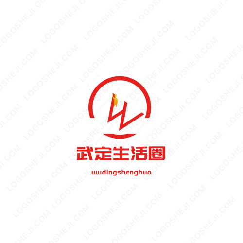北京盛景天和咨询有限公司logo设计