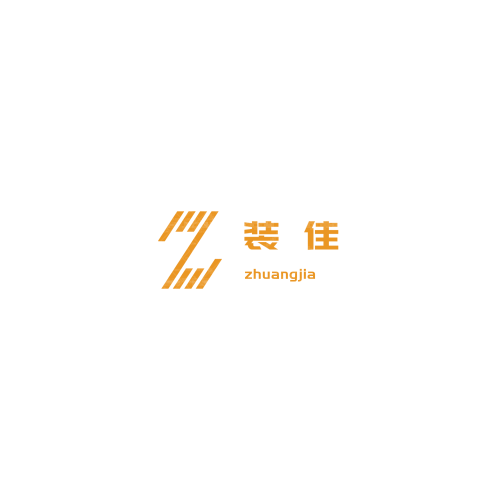 致诚男装logo设计