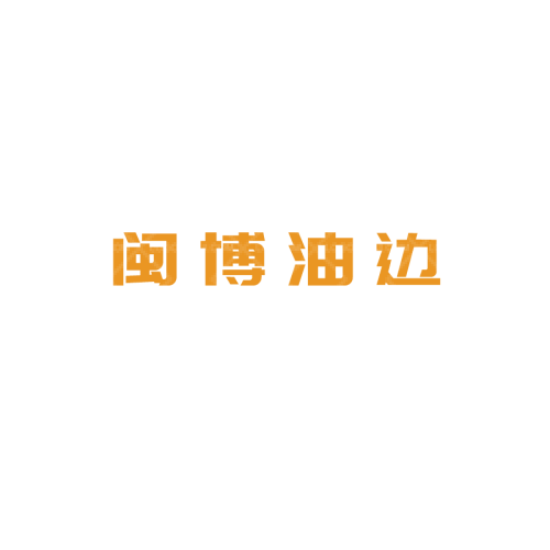 蒙绥粮仓logo设计