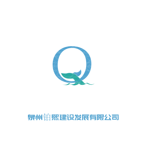 佳家装饰logo设计