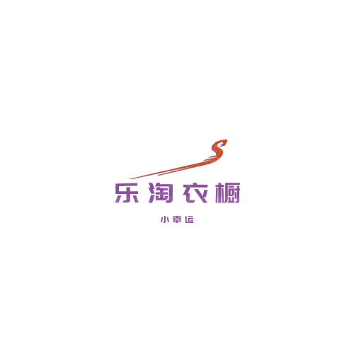 1987logo设计