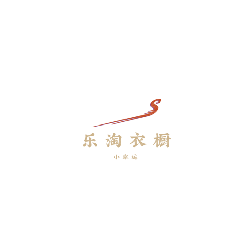 滕菲百货logo设计