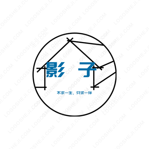 甜甜好物logo设计