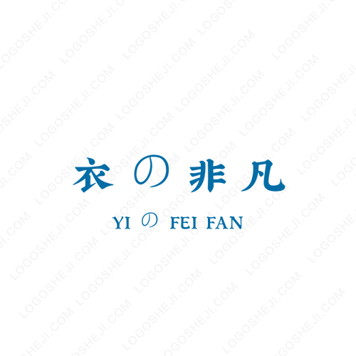 四月logo设计