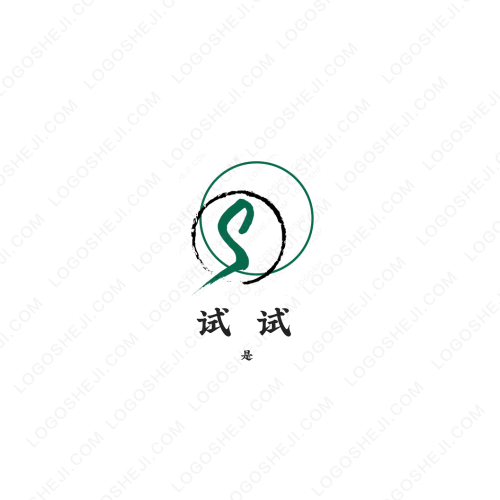 至诚教育logo设计