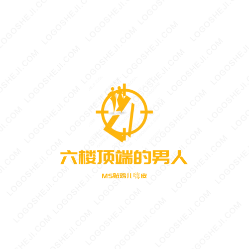 摘星云测logo设计