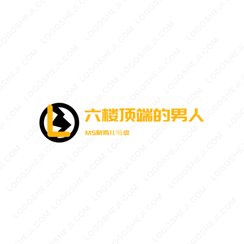 00制造logo设计