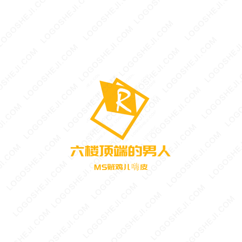 小蛋壳logo设计