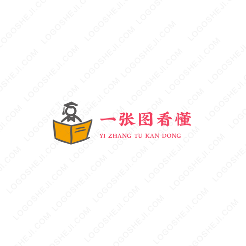 建工考试中心logo设计