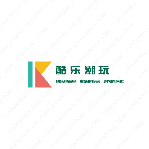 鱼无双logo设计