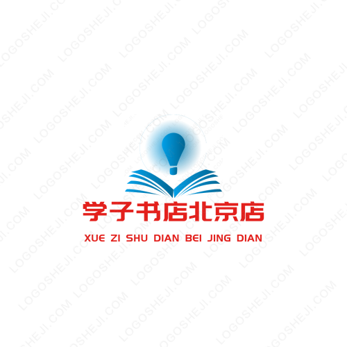 非bi寻常logo设计