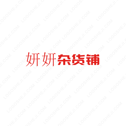 大道众采供应链logo设计