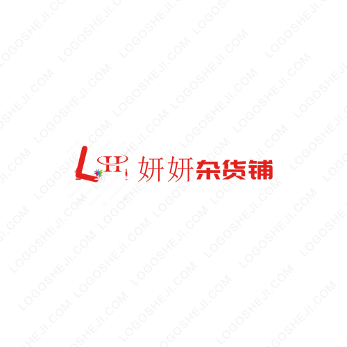 沃水环保logo设计