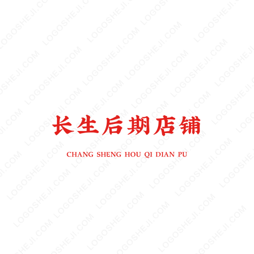 中兴能源logo设计