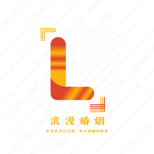 亿捷logo设计
