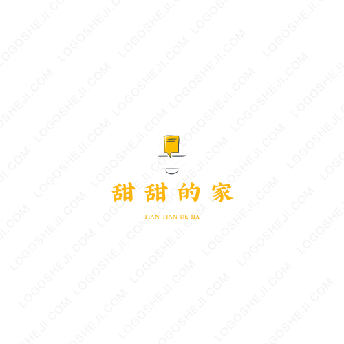 二年级数学重难点集训班logo设计