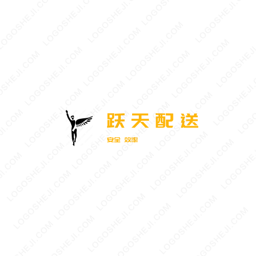 畠山商事logo设计