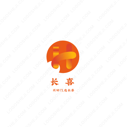 龙的传人体验营logo设计