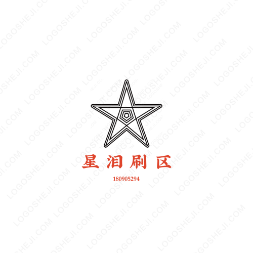 地恩伟成logo设计