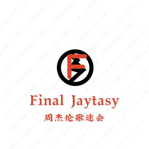 涵姐每日分享logo设计