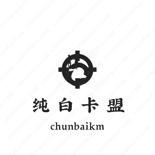 爱尚悦logo设计