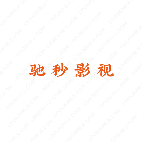 淘靓机logo设计