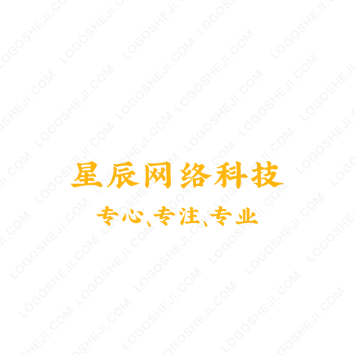君粲logo设计