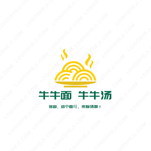 师哥粉店logo设计