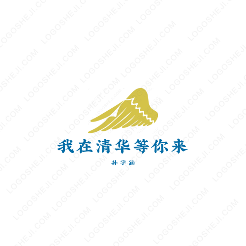 分秒科技logo设计