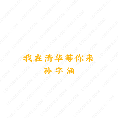 nrlogo设计