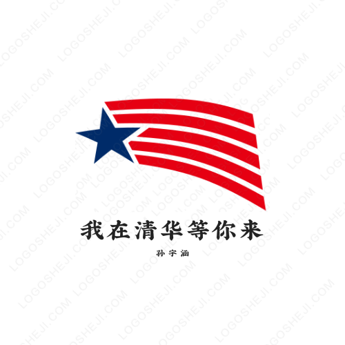 Vexxion Internationallogo设计