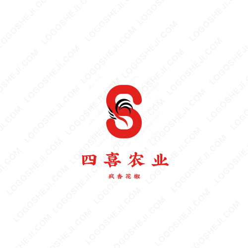 奇铭古栽logo设计