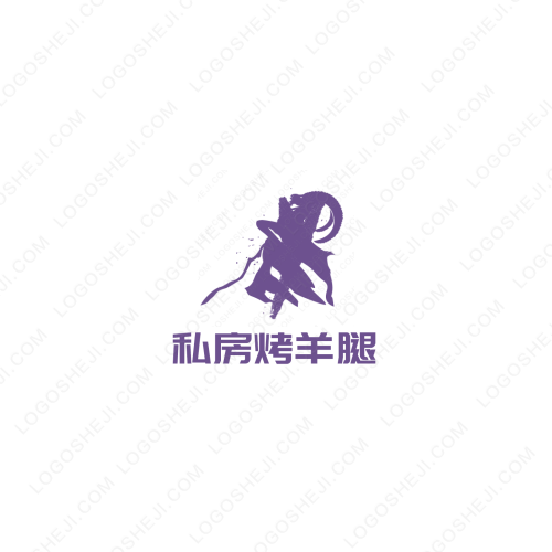 寻味原产地logo设计