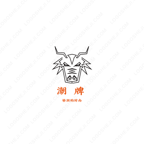 华霖智能科技logo设计