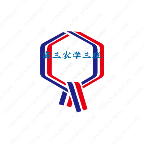 零贰零logo设计
