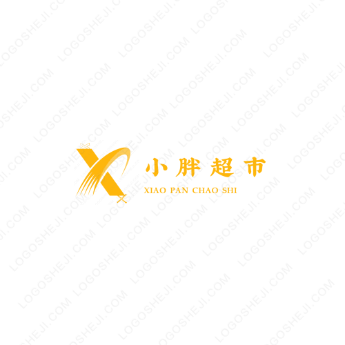 平民英雄logo设计