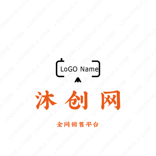 AuroraPhantomlogo设计