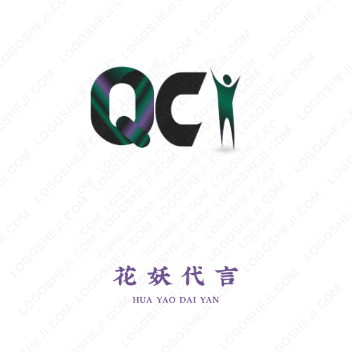 表白墙logo设计