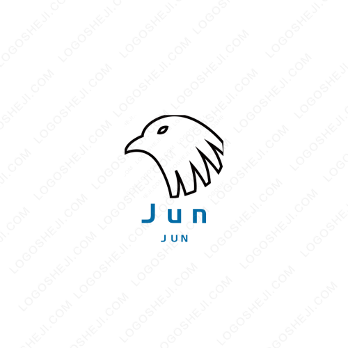 上海焰惠国际贸易有限公司logo设计