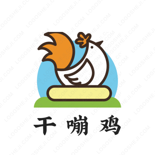 河北永成线缆建筑器材厂logo设计