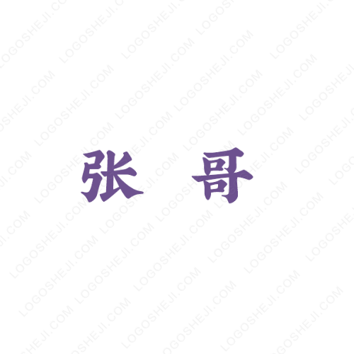 YZYlogo设计